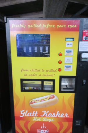 Hotdog Vending Machine!